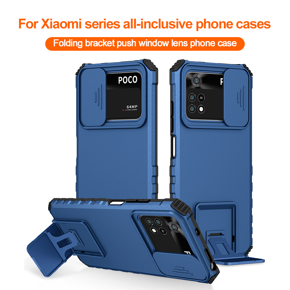 Photography Kit Pro Xiaomi 17 Ultra - Shockproof Phone Case For Xiaomi Redmi