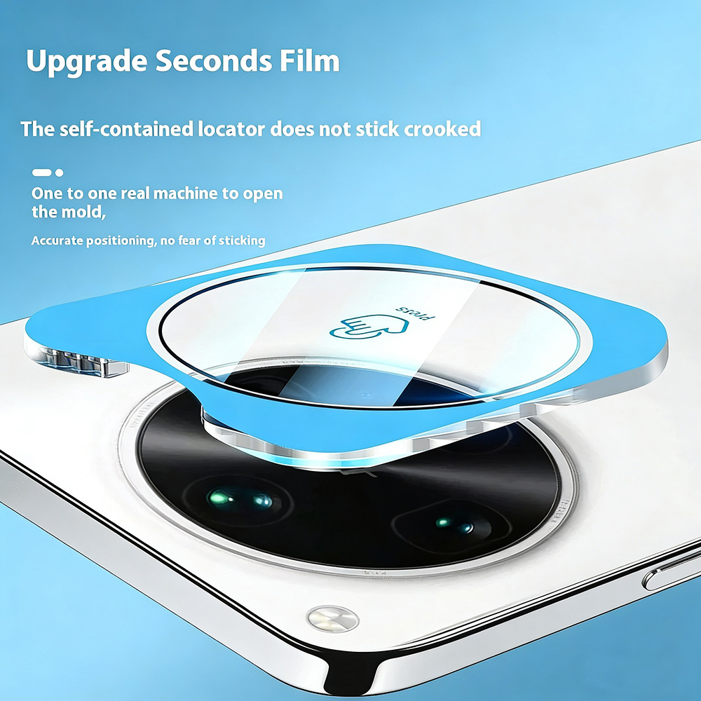 3pcs Lens Protector For Xiaomi - Photography Kit Pro Xiaomi 17 Ultra 评论和价格