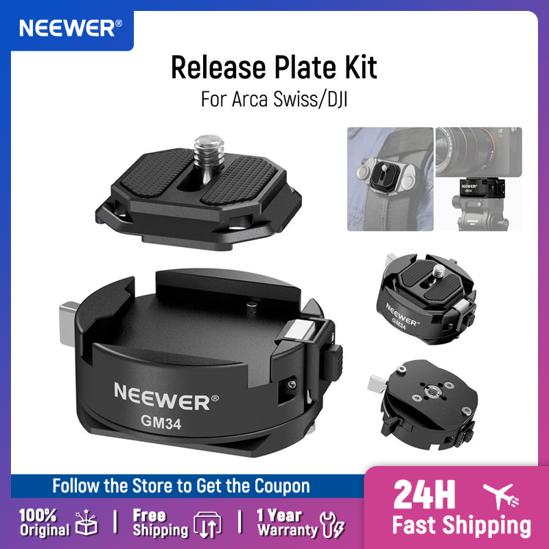 Neewer GM47 Quick Release Plat - Peak Design Clip 评论和价格