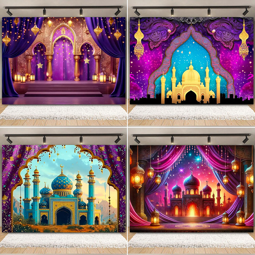 Arabian Moroccan Nights Birthd - Photography Darkroom 评论和价格